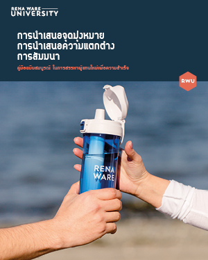 Share the cause